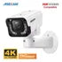 Câmera De Segurança Ip Profissional Asecam 4k 8mp Motorizada Ptz 30x Com Sensor Sony