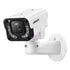 Câmera De Segurança Ip Profissional Asecam 4k 8mp Motorizada Ptz 30x Com Sensor Sony